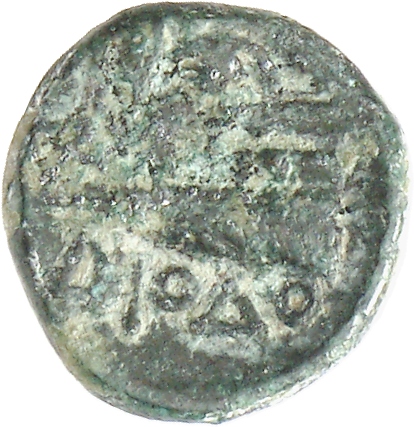 CN Type cn.samothrace.1_ed.56, реверс, cn-coins