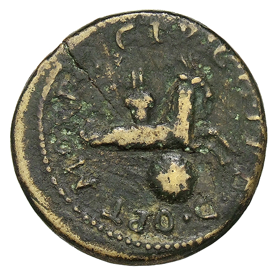 CN Type 16812, реверс, cn-coins