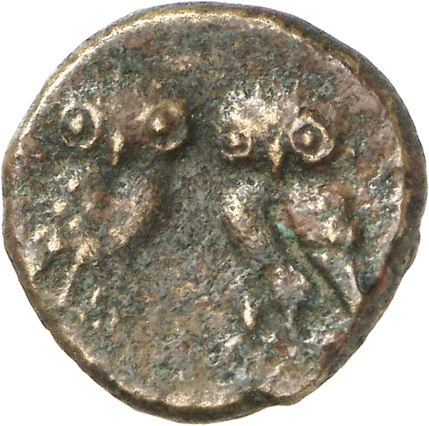 CN Type cn.hephaestia.1_ed.23, reverse, cn-coins