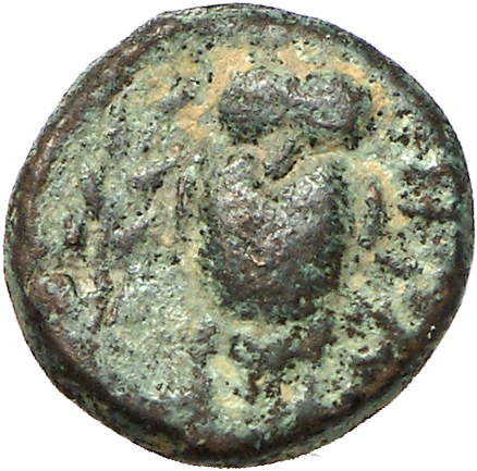 CN Type cn.hephaestia.1_ed.11, reverse, cn-coins