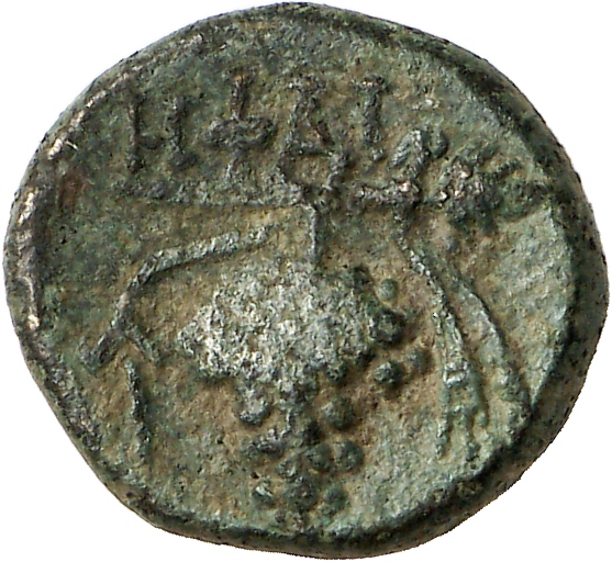 CN Type cn.hephaestia.1_ed.32, реверс, cn-coins