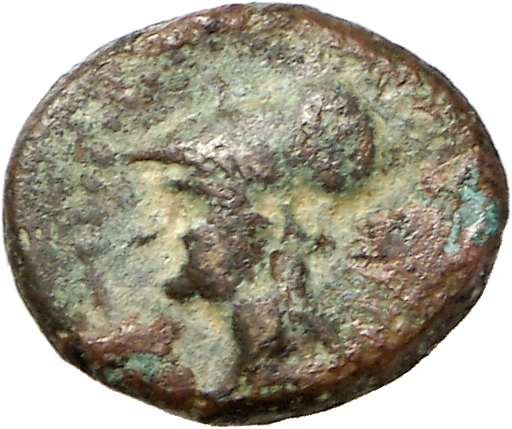 CN Type cn.hephaestia.1_ed.21, аверс, cn-coins