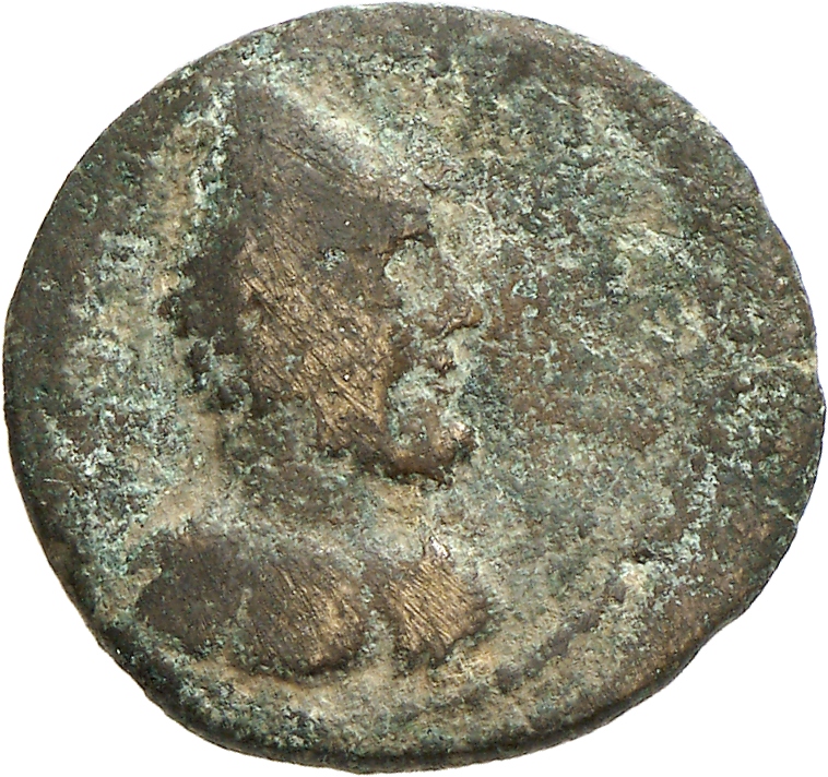 CN Type cn.hephaestia.1_ed.43, аверс, cn-coins
