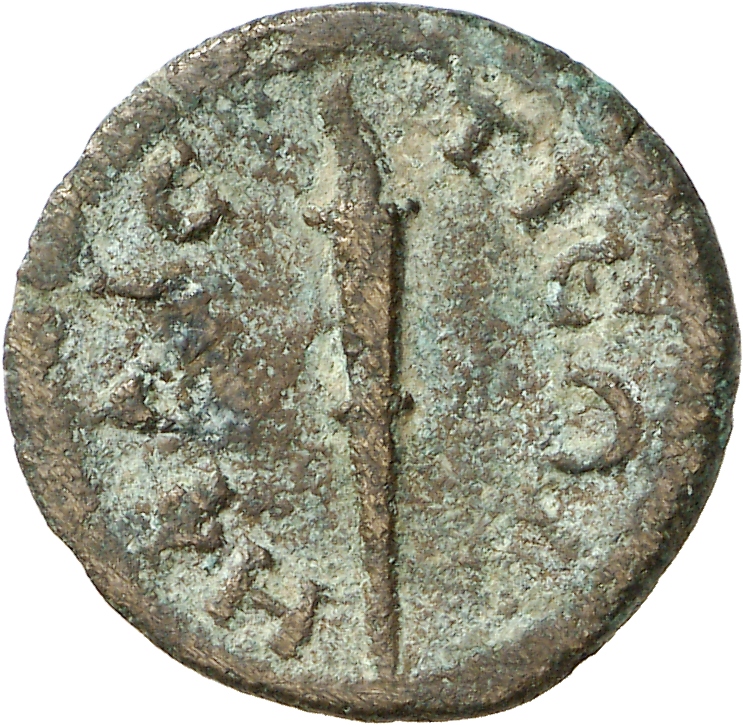 CN Type cn.hephaestia.1_ed.43, реверс, cn-coins
