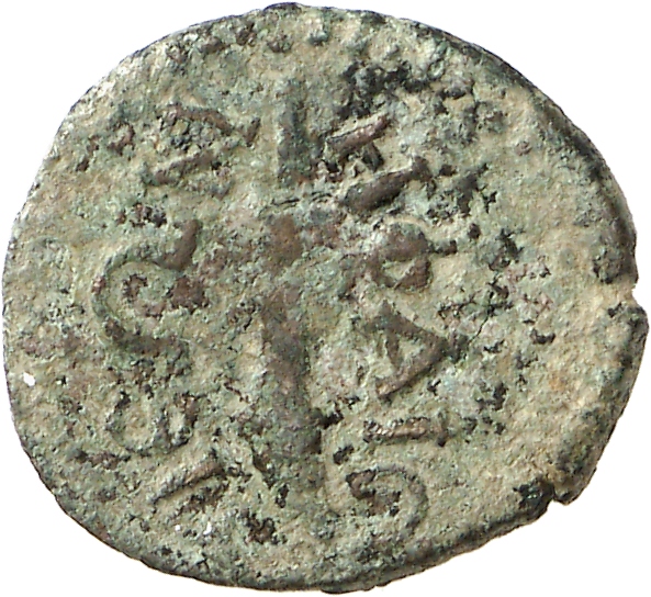 реверс CN Type cn.hephaestia.1_ed.50