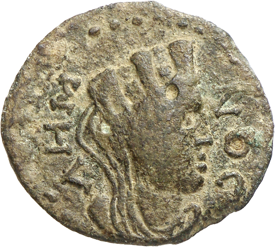 аверс CN Type cn.hephaestia.1_ed.51