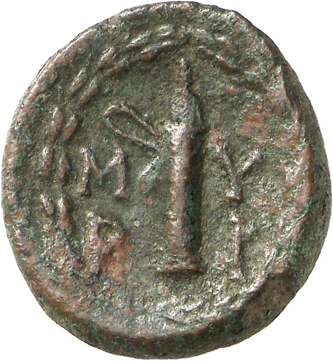 CN Type cn.myrina_lemni.1_ed.7, реверс, cn-coins