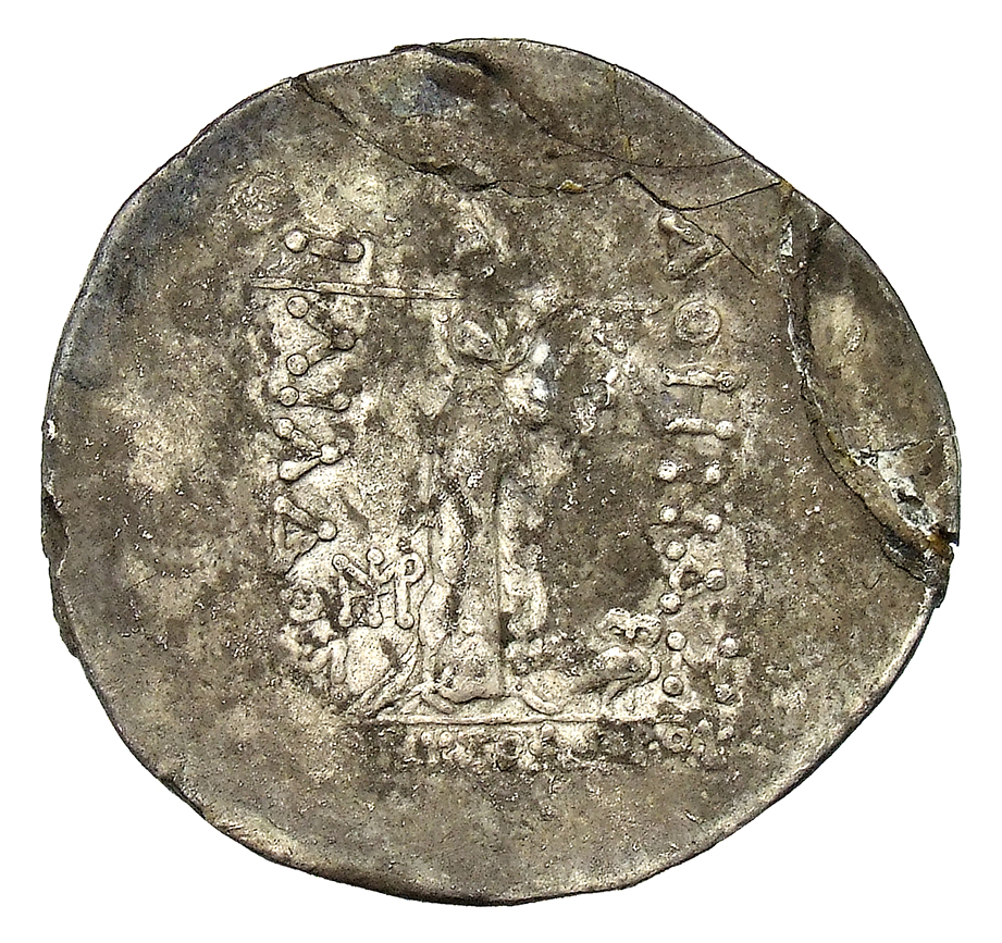 CN Type 20458, реверс, cn-coins