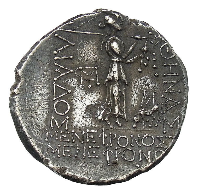 reverse CN Type 20447