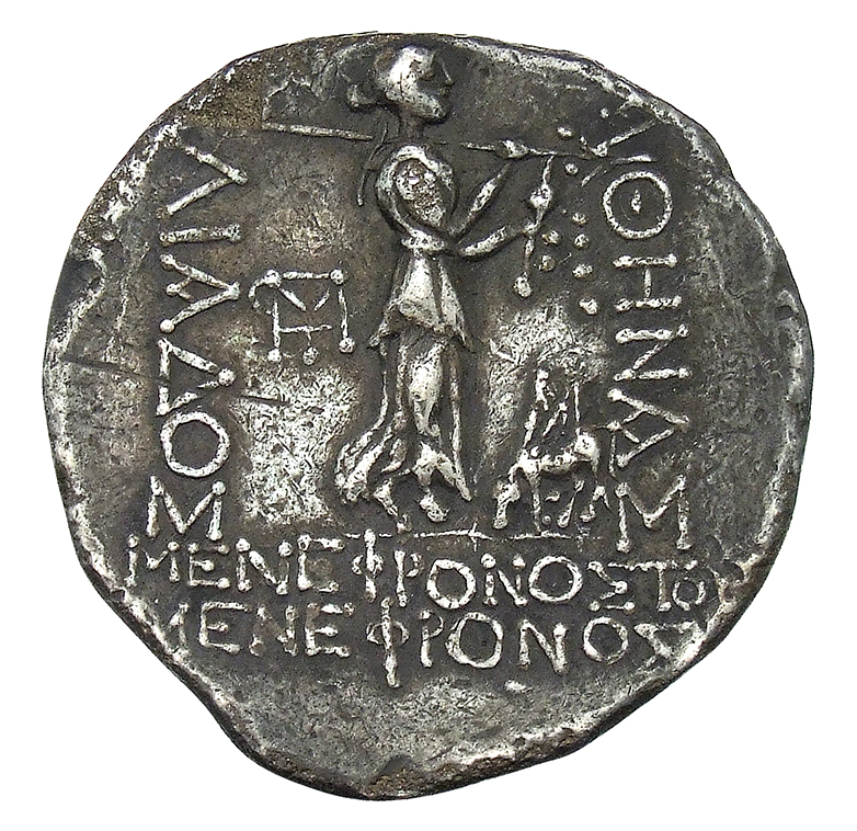 CN Type 20447, реверс, cn-coins