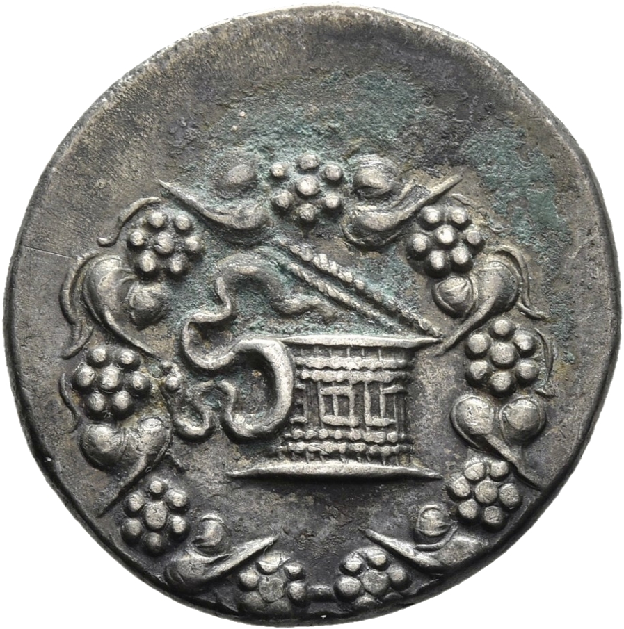 CN Type 7063, аверс, cn-coins
