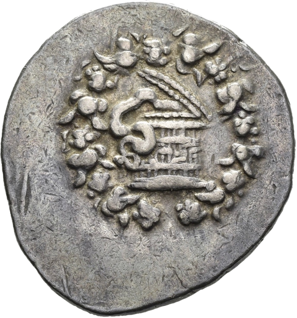 CN Type 11339, аверс, cn-coins