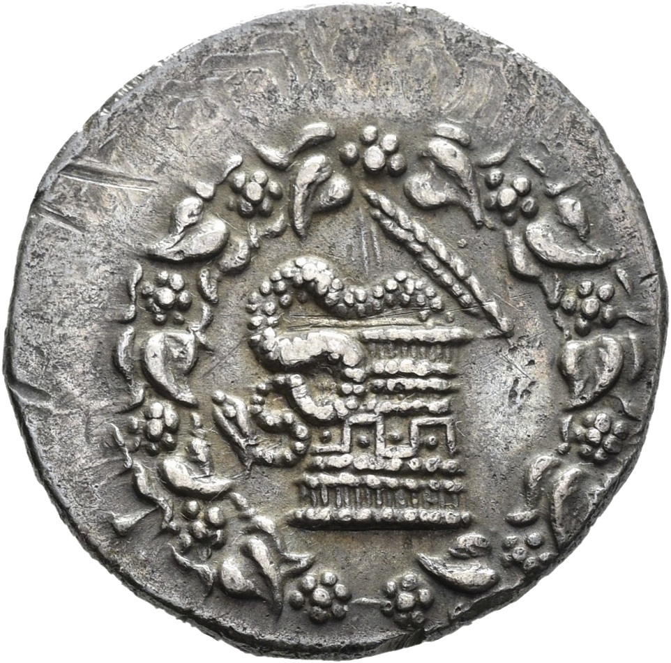 coin obv