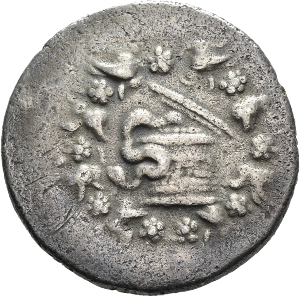 coin obv