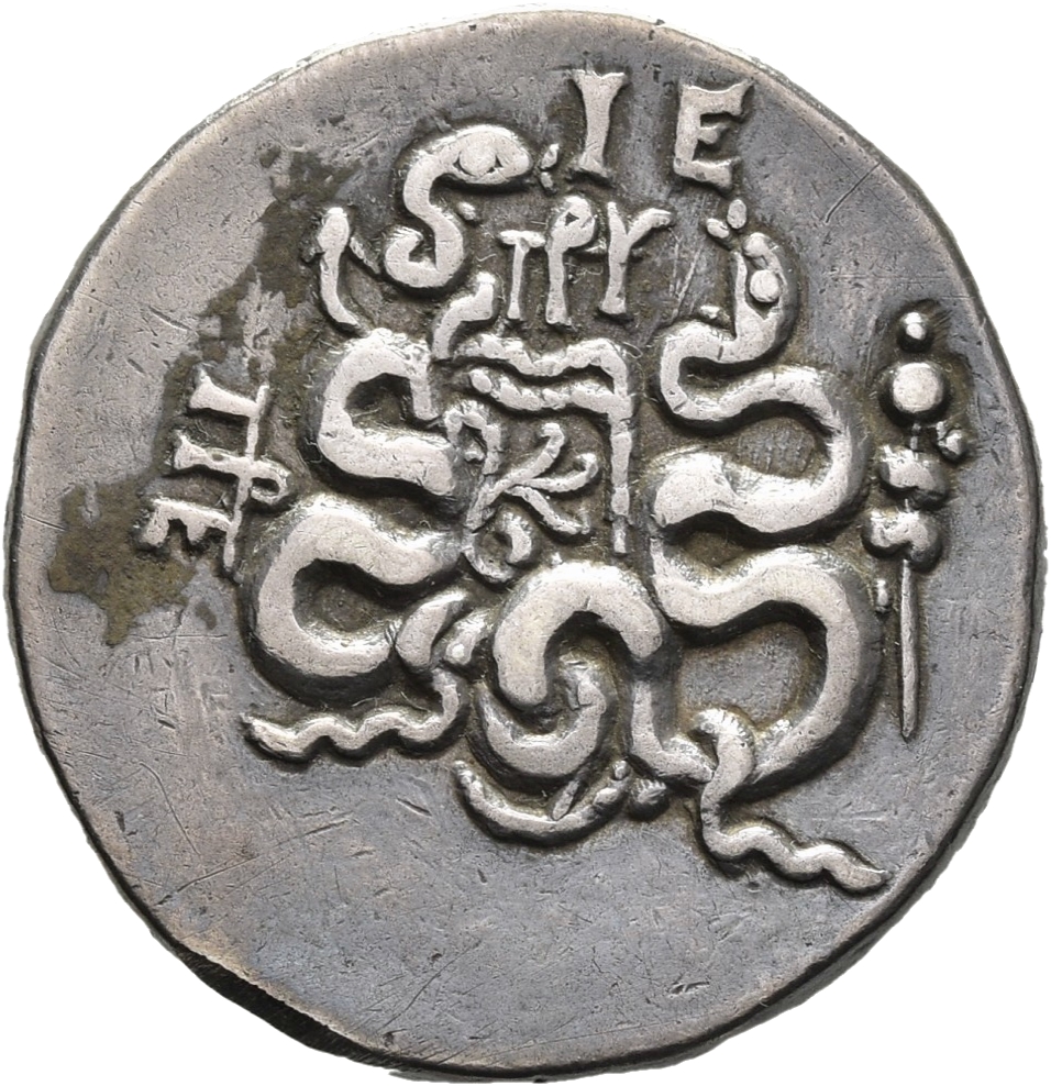 CN Type 11348, реверс, cn-coins