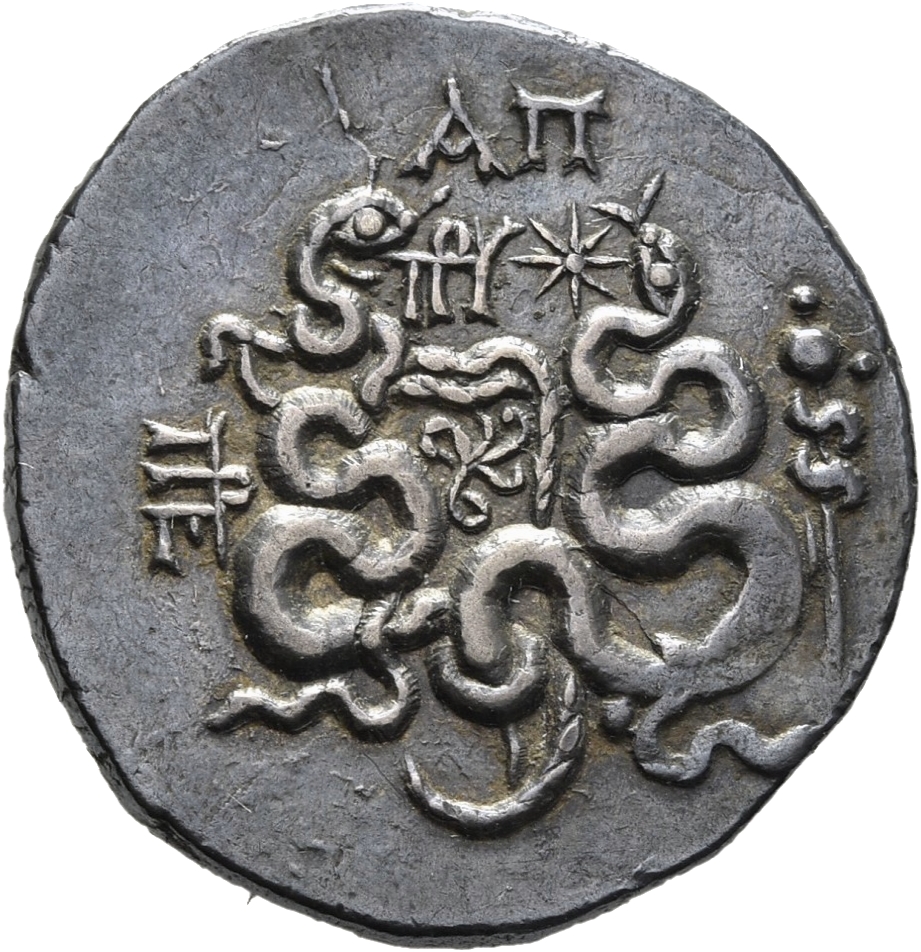 CN Type 11349, реверс, cn-coins