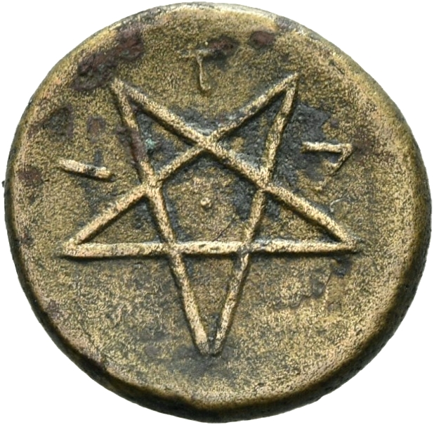 CN Type 12752, реверс, cn-coins