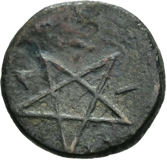CN Type 12752, реверс, cn-coins