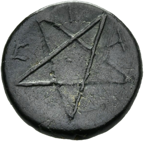 CN Type 12752, реверс, cn-coins