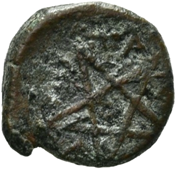 reverse CN Type 12753