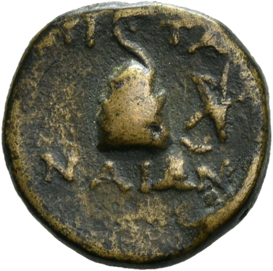 CN Type 12774, реверс, cn-coins