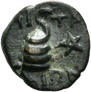 reverse CN Type 12775