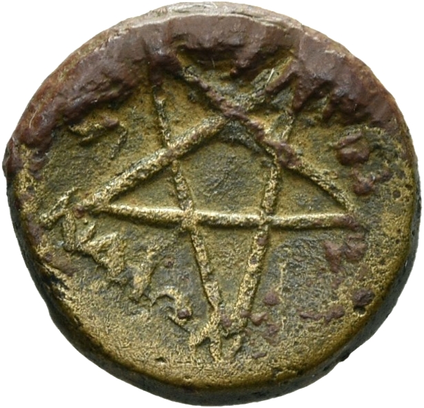 CN Type 12773, реверс, cn-coins