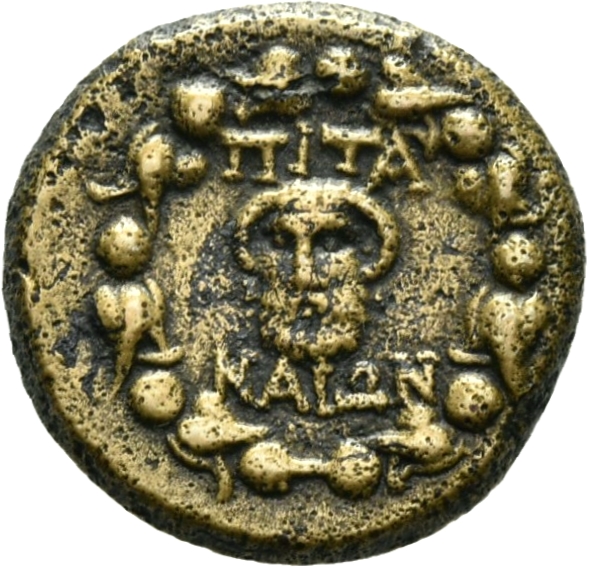CN Type 12749, реверс, cn-coins
