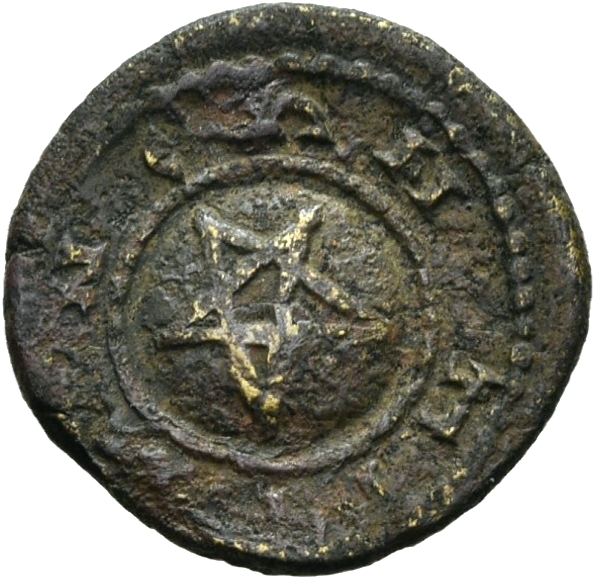 CN Type 11738, реверс, cn-coins