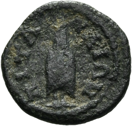 CN Type 11776, реверс, cn-coins