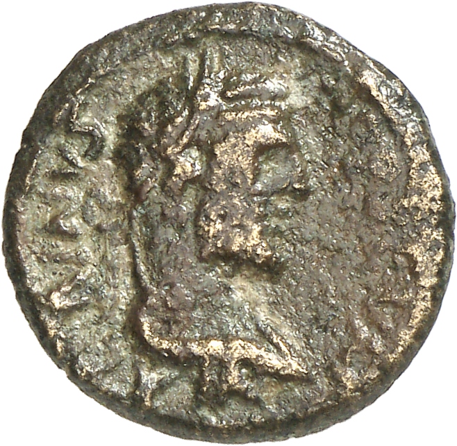 CN Type cn.coela.1_ed.84, аверс, cn-coins