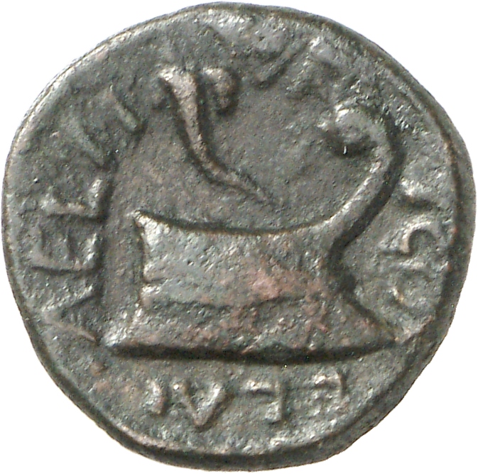 CN Type cn.coela.1_ed.105, реверс, cn-coins