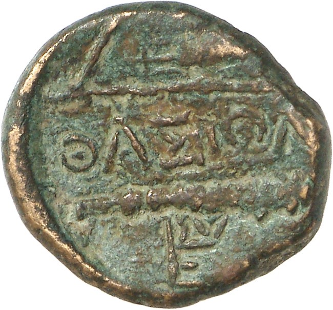 CN Type cn.thasos.1_ed.112, реверс, cn-coins