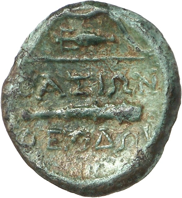 reverse CN Type cn.thasos.1_ed.116