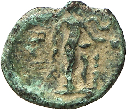 CN Type cn.imbros.1_ed.7, реверс, cn-coins