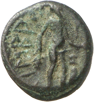 CN Type cn.imbros.1_ed.9, реверс, cn-coins