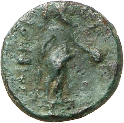 reverse CN Type cn.imbros.1_ed.11
