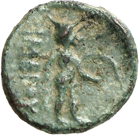 CN Type cn.imbros.1_ed.11, реверс, cn-coins