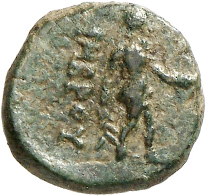 CN Type cn.imbros.1_ed.11, реверс, cn-coins