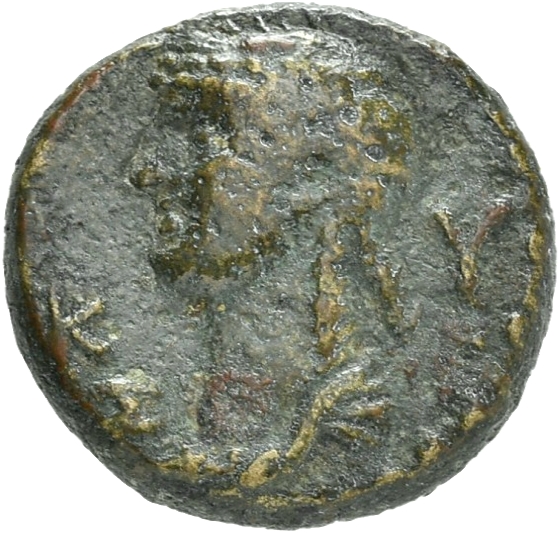 reverse CN Type 4395