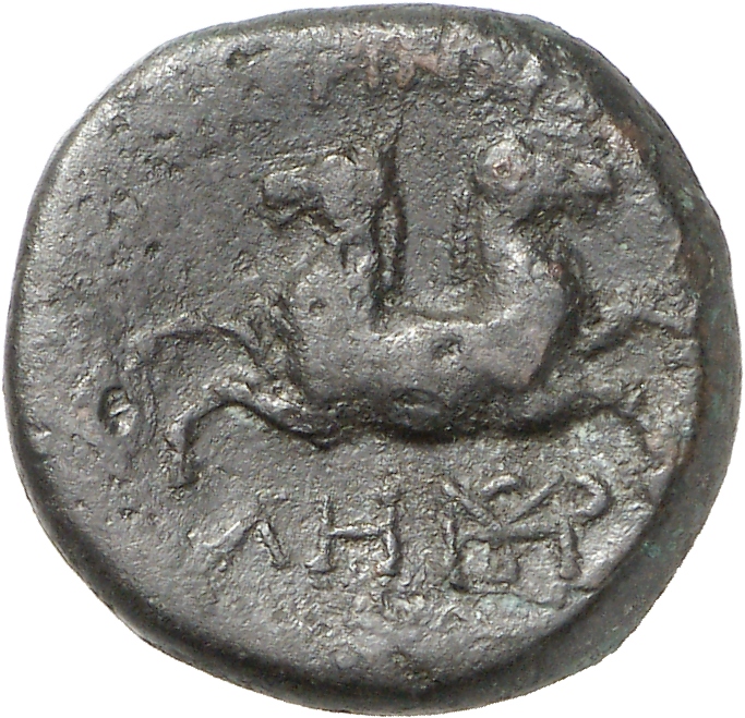 реверс CN Type cn.perinthus.1_ed.9