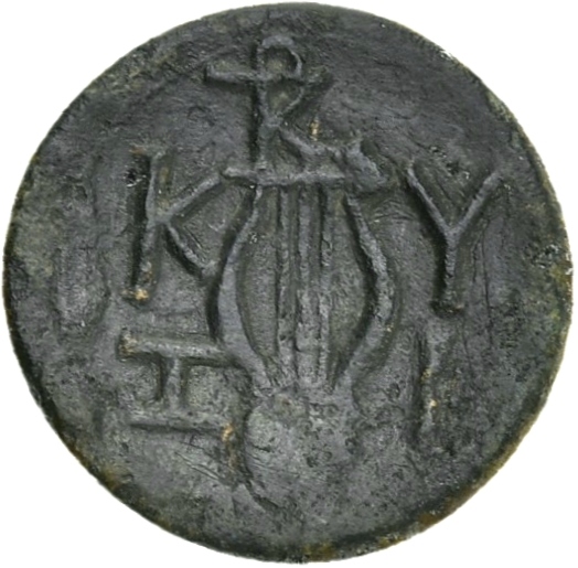 reverse CN Type 4436