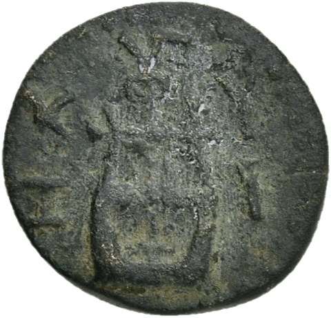 reverse CN Type 4498