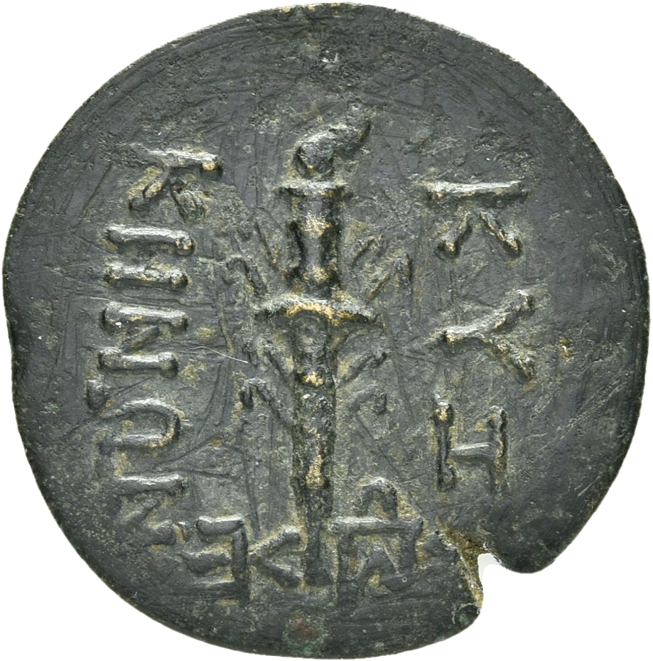 reverse CN Type 21306