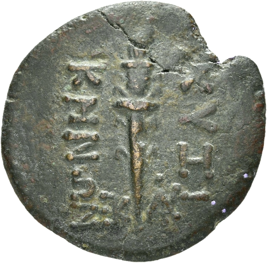 reverse CN Type 21307