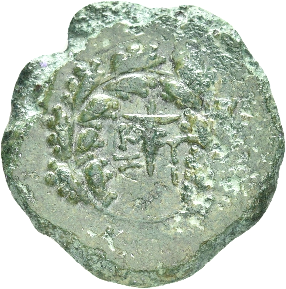 CN Type 20144, реверс, cn-coins