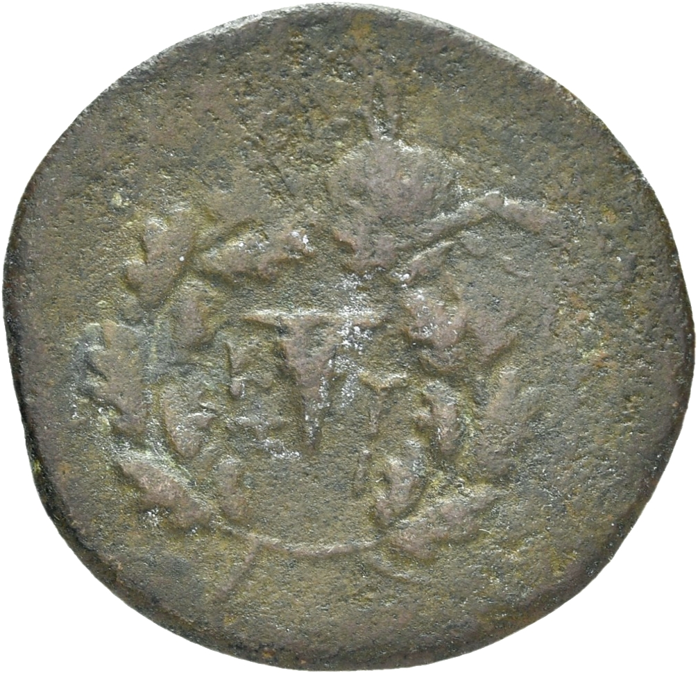 CN Type 20144, реверс, cn-coins