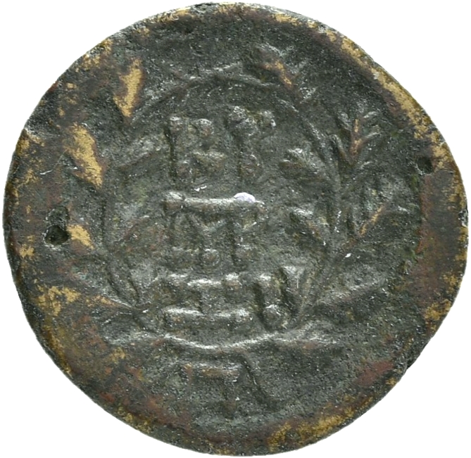 CN Type 21321, реверс, cn-coins