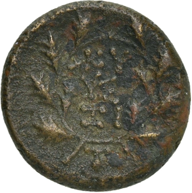 reverse CN Type 21327