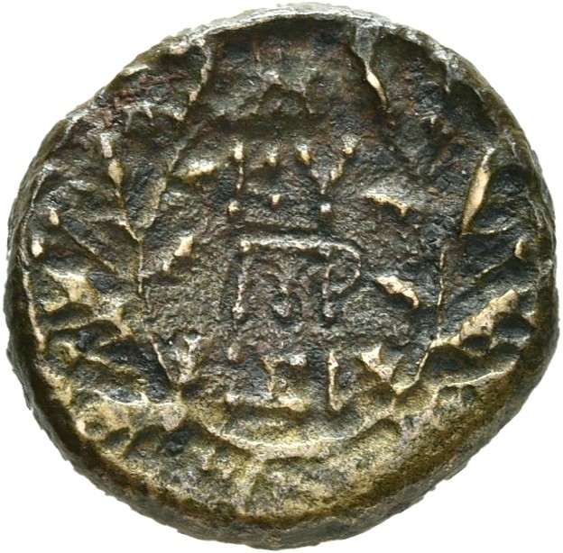 reverse CN Type 21363